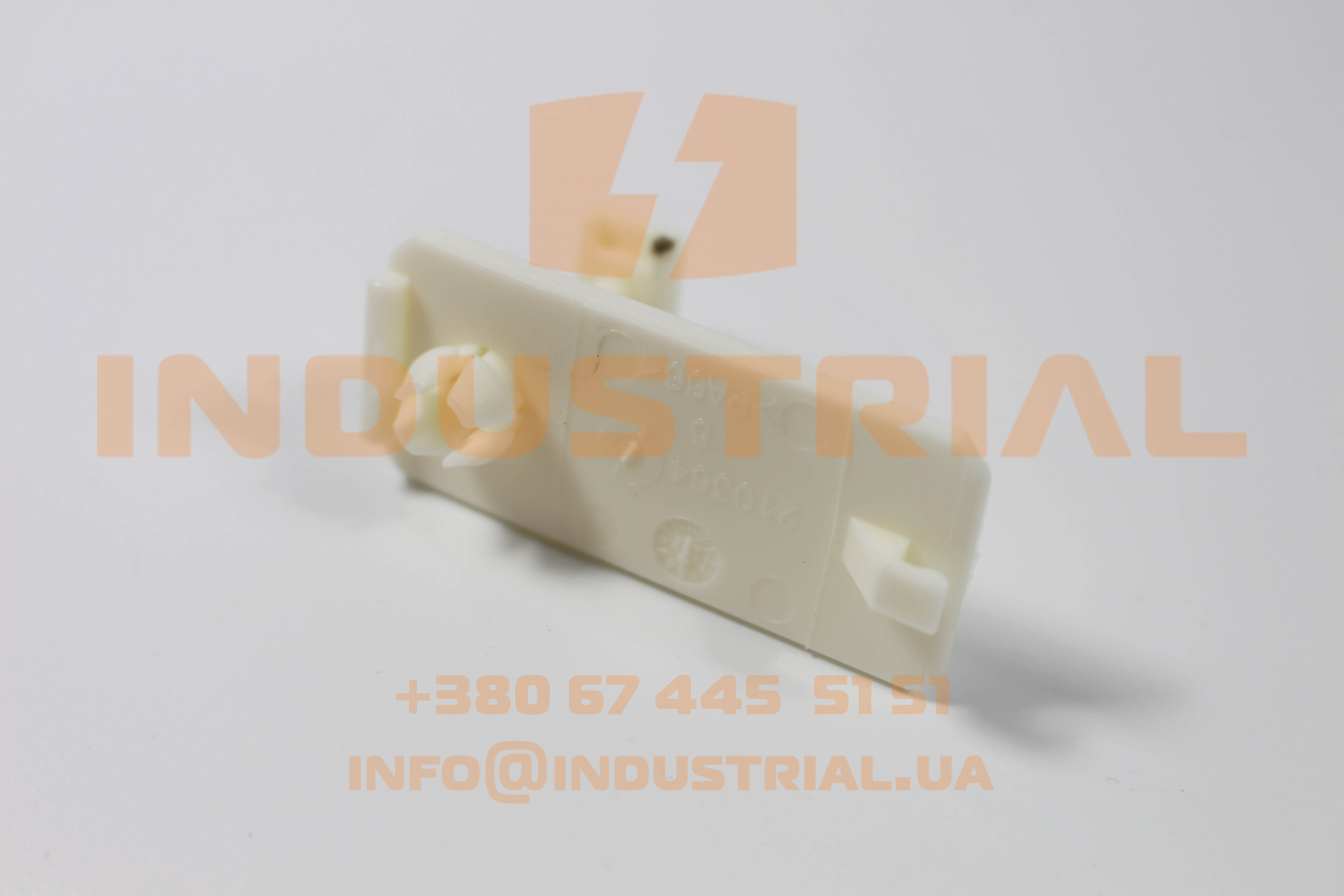 CNH 5561760 CNH INDUSTRIAL (IVECO)